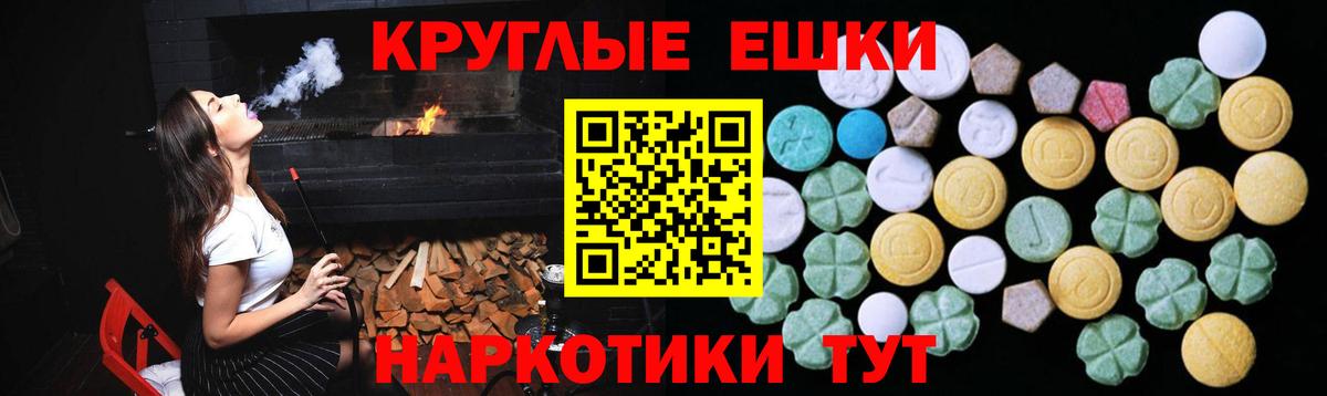 ЭКСТАЗИ Дубай Выборг