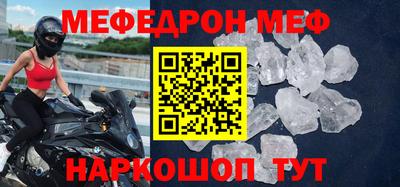 кокаин колумбия Ликино-Дулёво
