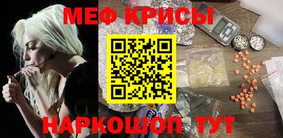 твердый Ливны