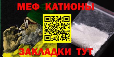 твердый Ливны