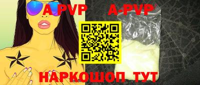 скорость Лесосибирск
