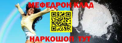 кокаин колумбия Ликино-Дулёво