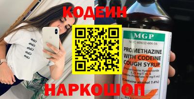твердый Ливны