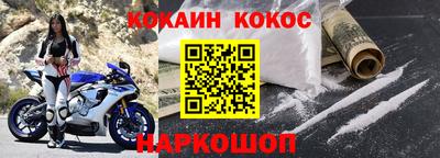 скорость Лесосибирск