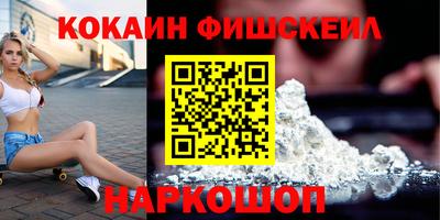 прущие грибы Норильск