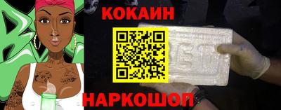 скорость Лесосибирск