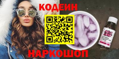 твердый Ливны