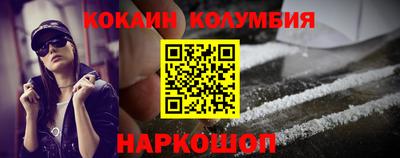 скорость Лесосибирск
