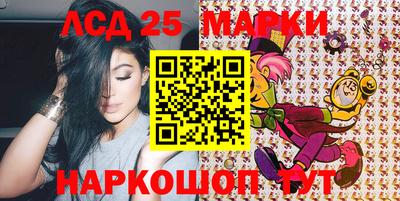 скорость Лесосибирск