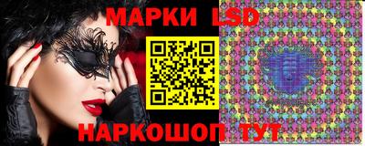 скорость Лесосибирск