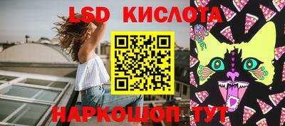 скорость Лесосибирск