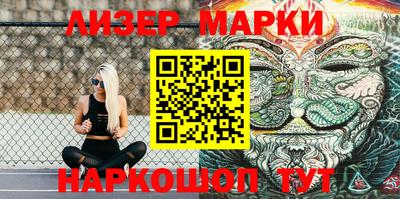 кокаин колумбия Ликино-Дулёво