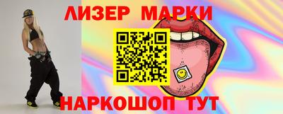 твердый Ливны
