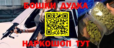кокаин колумбия Ликино-Дулёво
