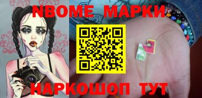 кокаин колумбия Ликино-Дулёво