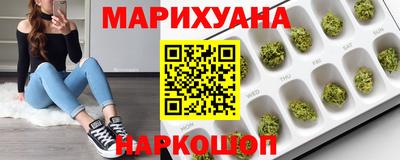 скорость Лесосибирск