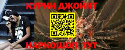 кокаин колумбия Ликино-Дулёво