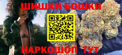 твердый Ливны