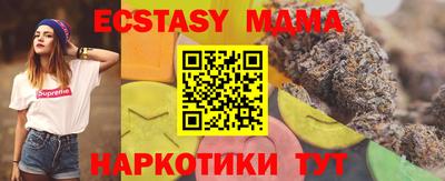 твердый Ливны