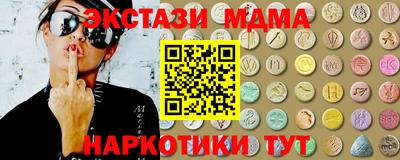 твердый Ливны