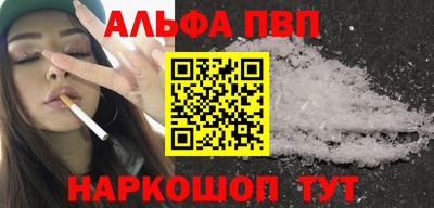 твердый Ливны