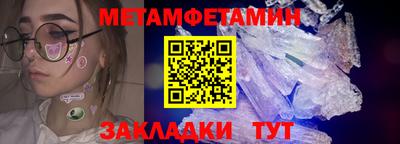 кокаин колумбия Ликино-Дулёво