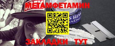скорость Лесосибирск