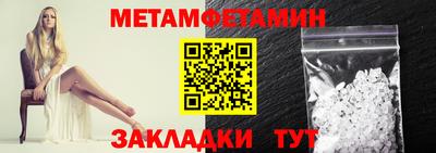 кокаин колумбия Ликино-Дулёво
