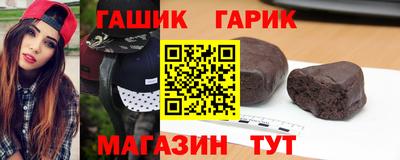 мдма Ноябрьск