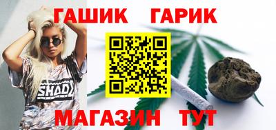 твердый Ливны