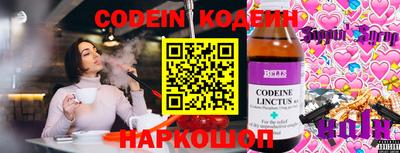 кокаин колумбия Ликино-Дулёво