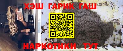 кокаин колумбия Ликино-Дулёво