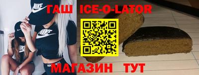 твердый Ливны