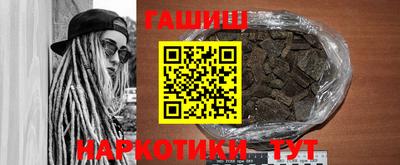 твердый Ливны