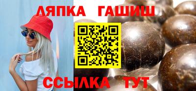 скорость Лесосибирск