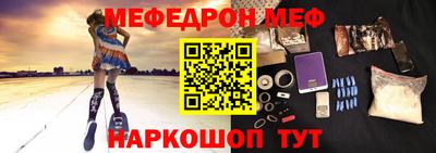 кокаин колумбия Ликино-Дулёво