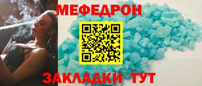 скорость Лесосибирск